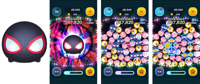 tsumtsum_20230601_image03