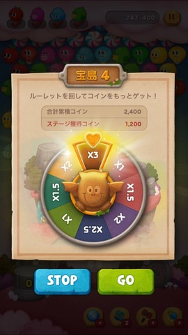 S__540679