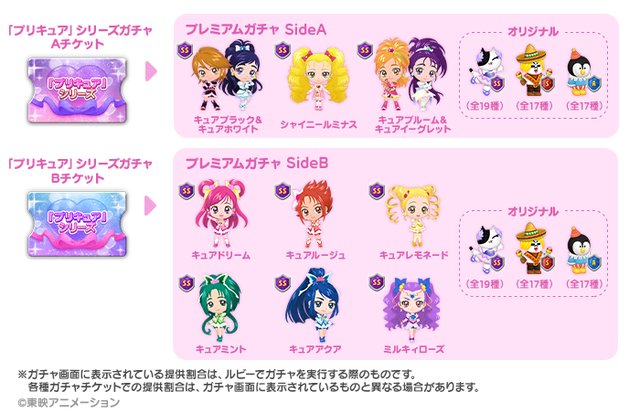 BlogImage_jp