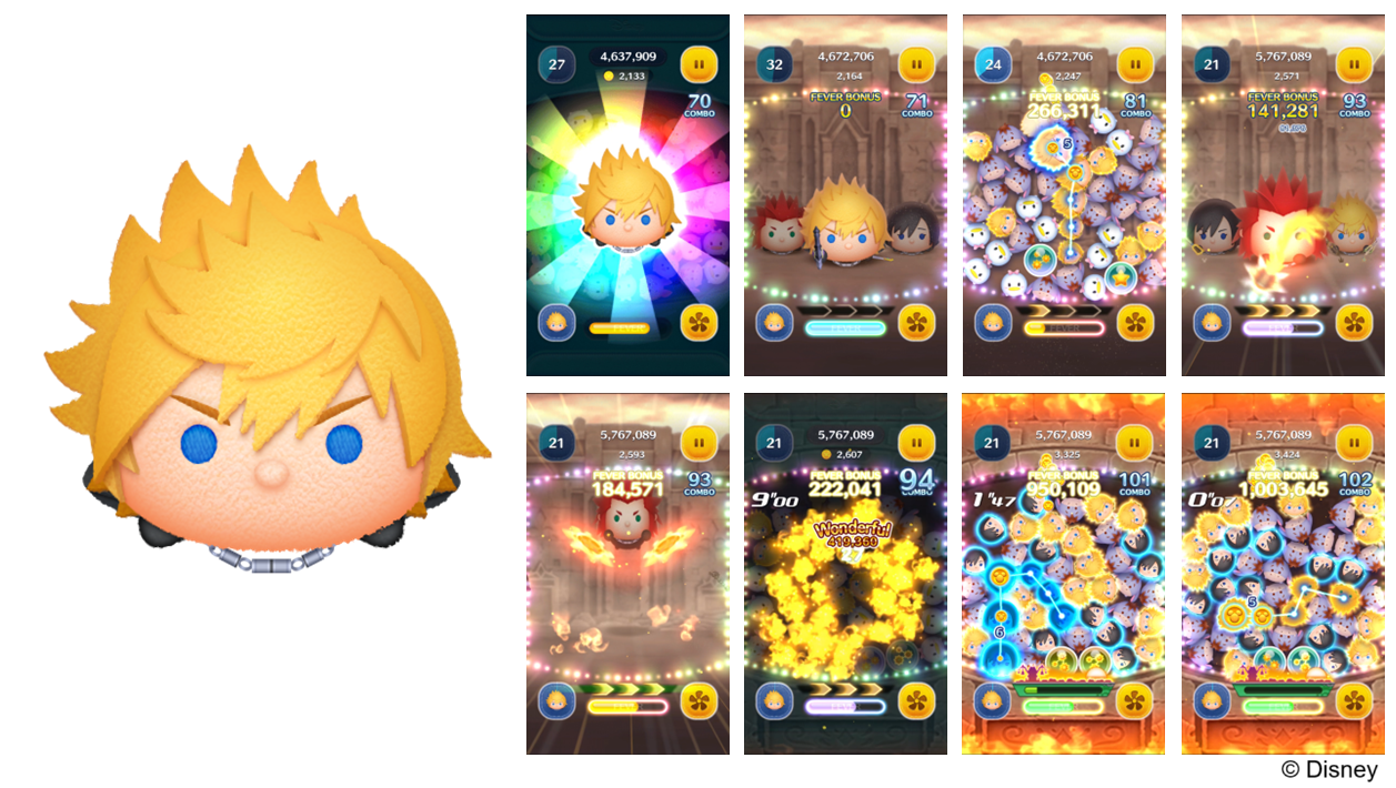 Disney - キングダムハーツ ツムツム ディズニー LINE：ディズニー ツムツム』世界累計9,500万ダウンロード突破