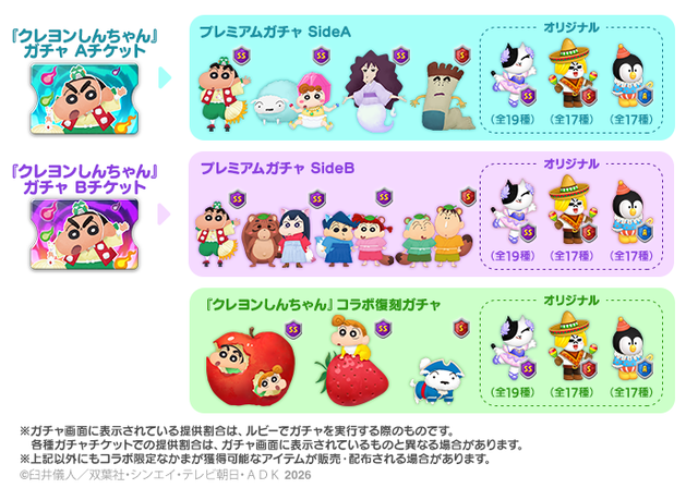 BlogImage_jp (2)
