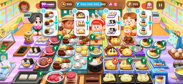 shinchan_1624x750_UI_guide