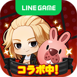 pokopoko_icon_1_240r