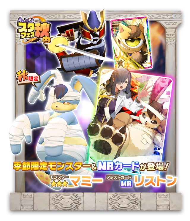 4b261045-s.png