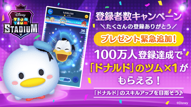 register100_sns