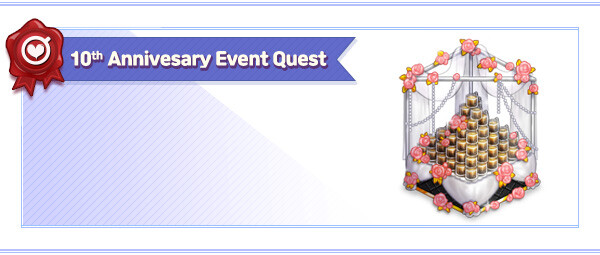 EVENT QUEST_10th