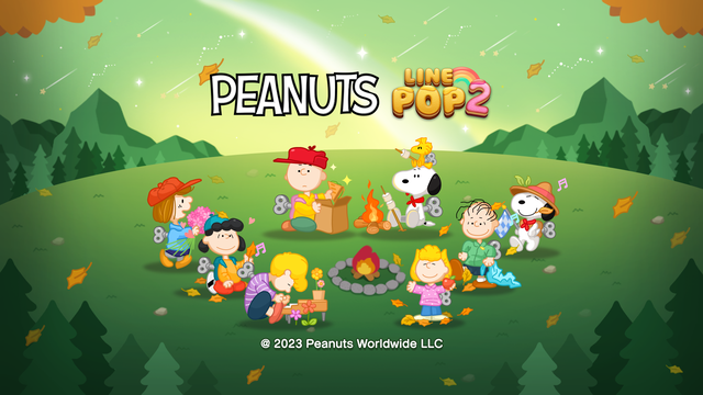 LINE POP2】『スヌーピー』とコラボレーション！「PEANUTS」の