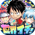 超・世界一キャンペーンアプリアイコン_四角切り抜き