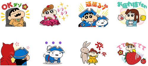 Bubble2_Crayon_Shinchan_stamp