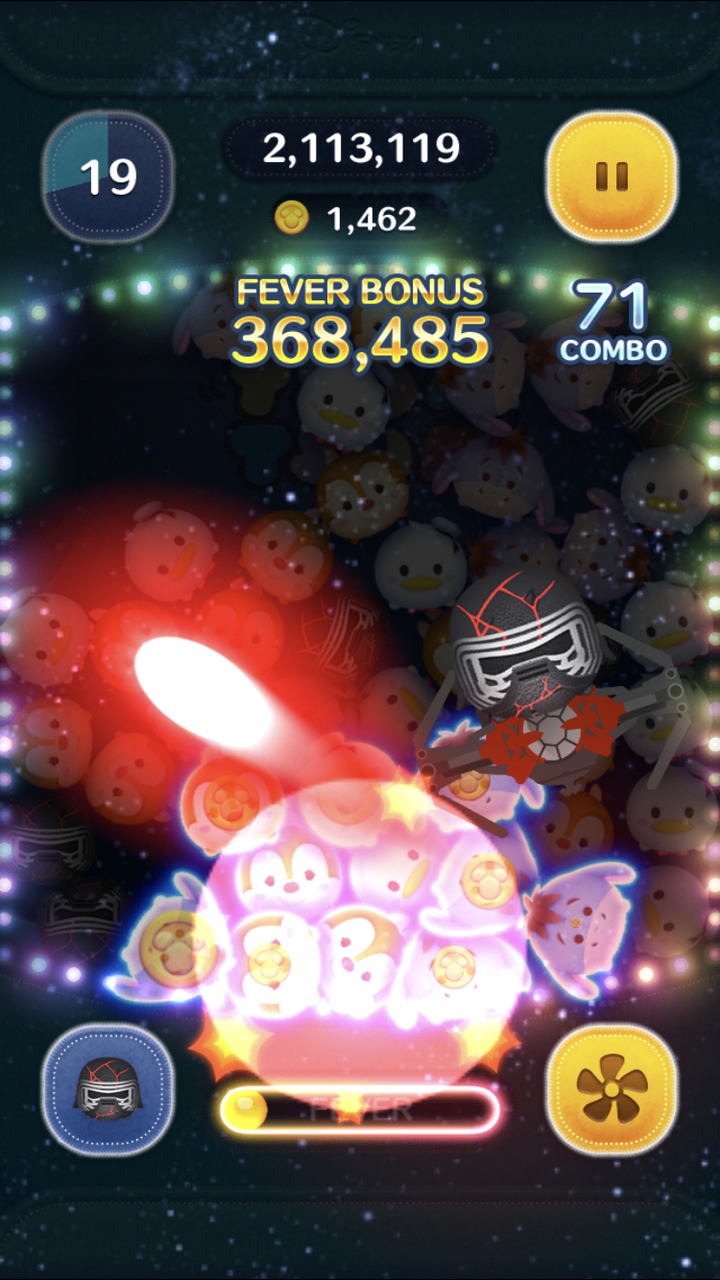 Line ディズニー ツムツム スター ウォーズ スカイウォーカーの夜明け より新ツム登場 Line Game公式ブログ Line ディズニー ツムツム スター ウォーズ スカイウォーカーの夜明け より新ツム登場 Line Game公式ブログ