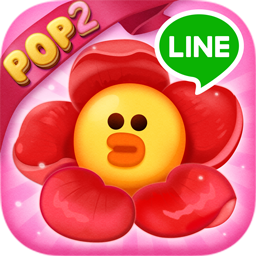 Line Pop2 大型アップデート実施 Line Game公式ブログ