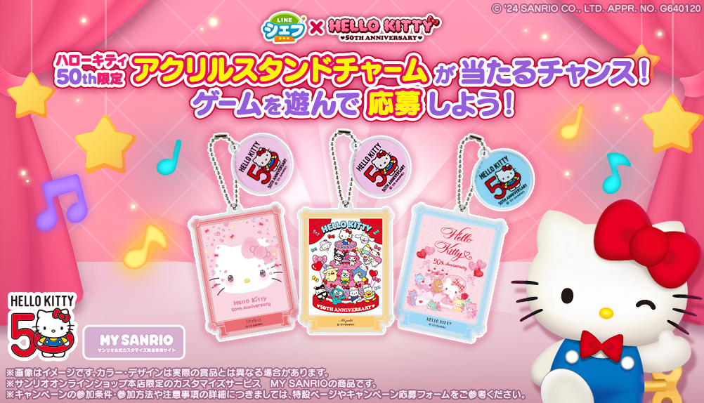 ⑦ ハローキティ　シェフ　ダイカットメモ　平成レトロ　サンリオ　レストラン限定 ⑦ ハローキティ シェフ ダイカットメモ 平成レトロ サンリオ