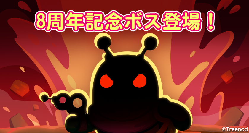正規店 ポコパン様専用 kids-nurie.com