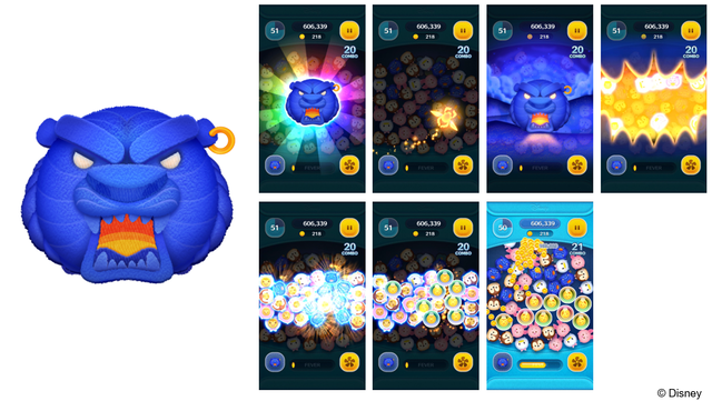 20250203_tsumtsum_caveofwonders