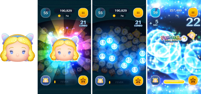 星の女神ブルー・フェアリー1