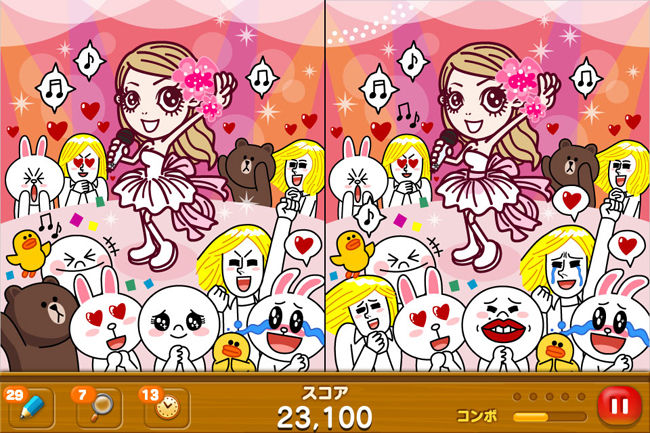 LINE Hidden Catch(間違い探し)」に浜崎あゆみのキャラクター LINE Hidden Catch(間違い探し)」に浜崎あゆみのキャラクター