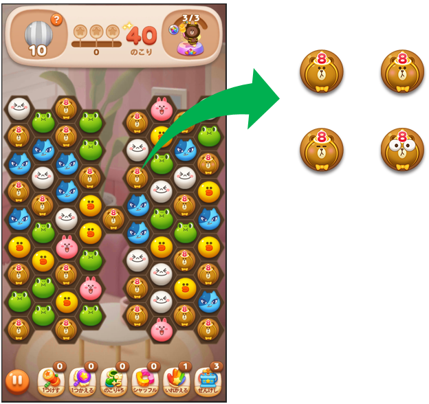 Line Pop2 総額100万円以上の豪華賞品が当たる 祝8周年の大感謝祭を開催 Line Game公式ブログ