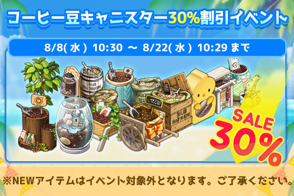 20180808_blog_02