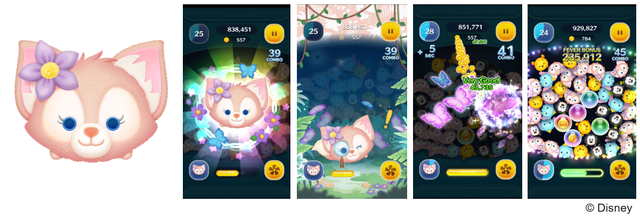 20240801_tsumtsum_image07_linabell