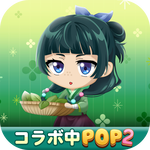 Android_512X512_B_02