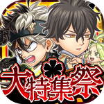 icon_ブラクロ祭_1024×1024_四角切り抜き