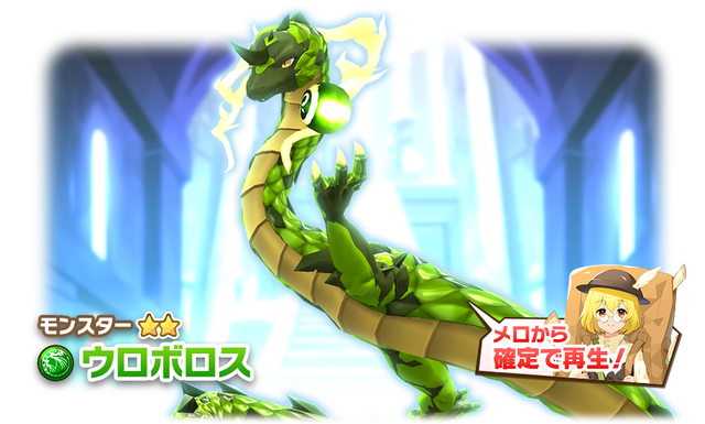 ０５＿２＿【SUPERWANTED】News_Wanted1011_1