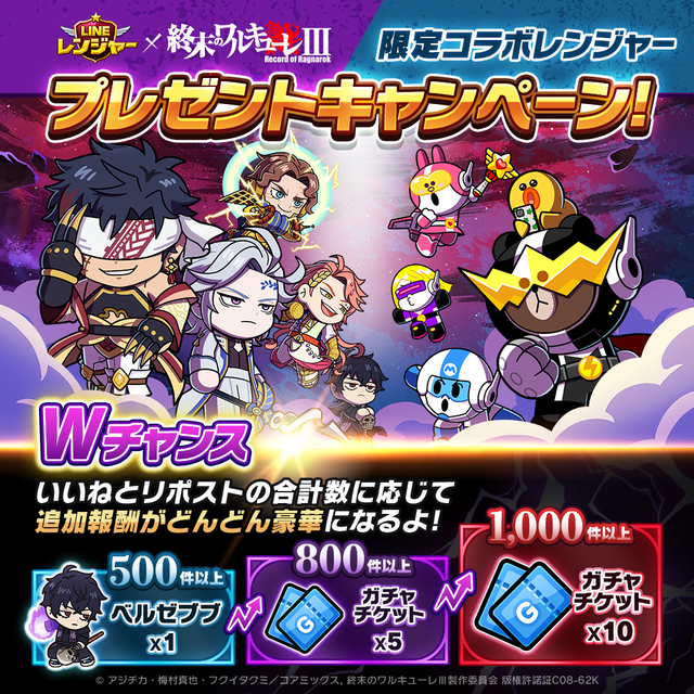 image-2025-12-12_18-34-3 (1)