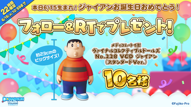 1040x585_0615.png8_22h