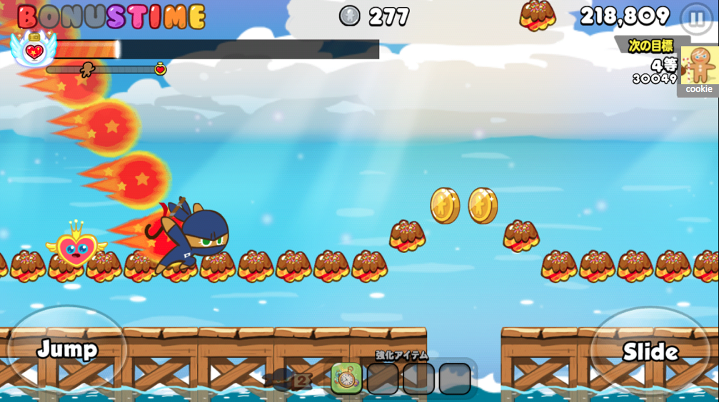 個性豊かなクッキーたちを魔女のオーブンから脱出させよう スクロールランアクションゲーム Line クッキーラン 登場 Line Game公式ブログ