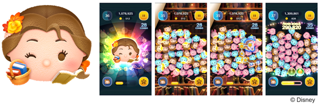20240902_tsumtsum_image05_belle