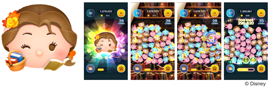 LINE：ディズニー ツムツム】ディズニープリンセスの新ツム「お