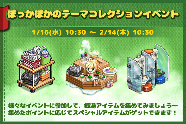 20190116_blog_2