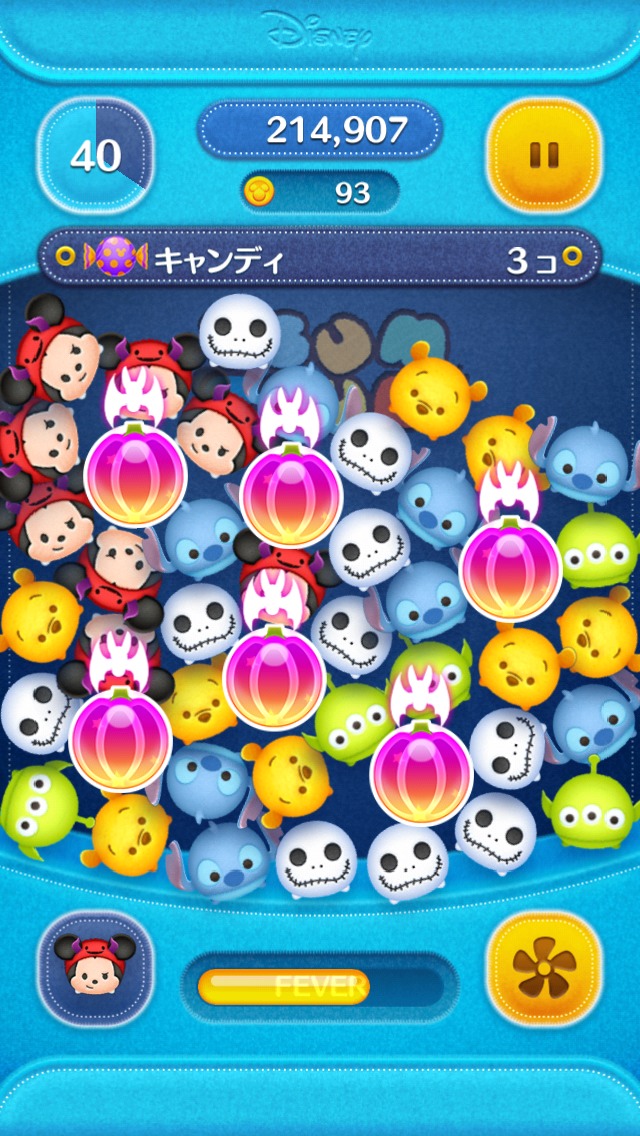 LINE:ディズニー ツムツム】仮装した限定ツムがもらえる LINE:ディズニー ツムツム】仮装した限定ツムがもらえる
