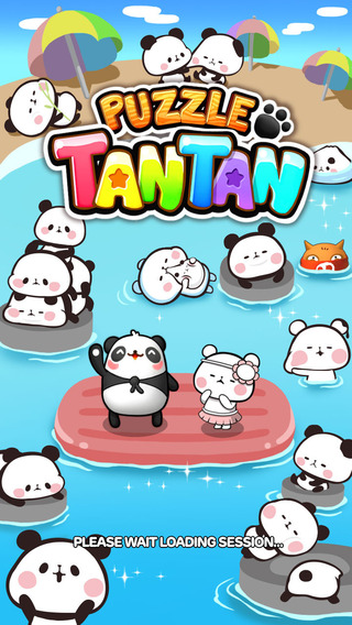 login_MOCHI2PANDA_160511