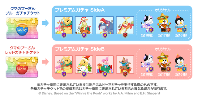 BlogImage_jp
