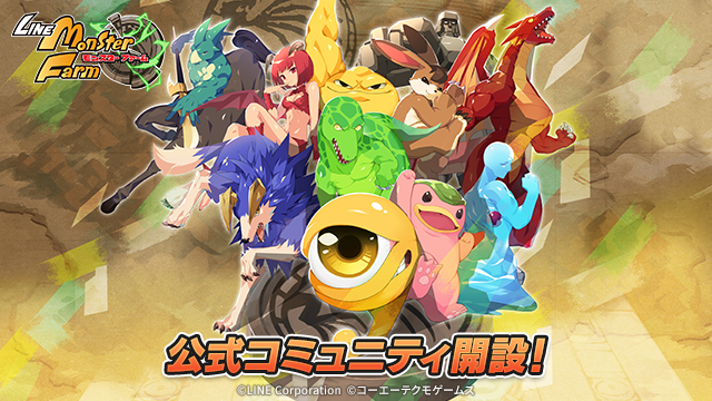 lgcom_pb