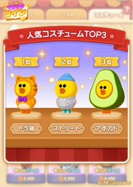 04_jp