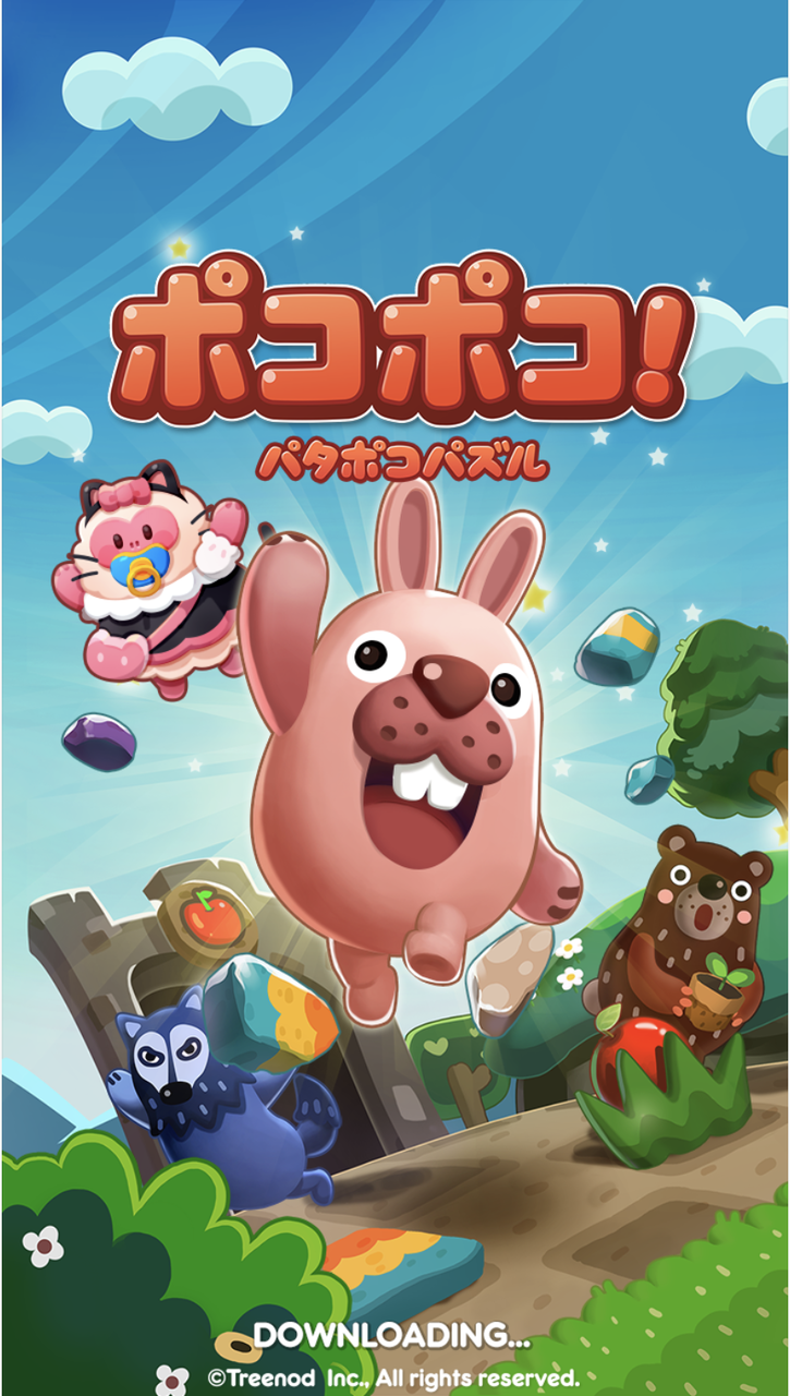 Line ポコポコ 7 5周年記念イベント開催 Line Game公式ブログ