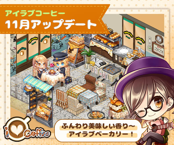JP_blogcover.
