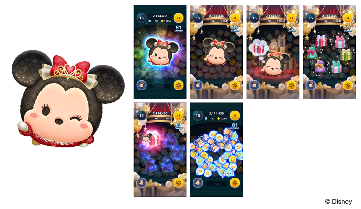 12周年を迎える【LINE：ディズニー ツムツム】新TVCMが完成！ミッキーマウスやチップ＆デールとお揃いの衣装を着たKing ＆  Princeが軽やかなダンスでツムツムの12周年を盛り上げる！ : LINE GAME公式ブログ