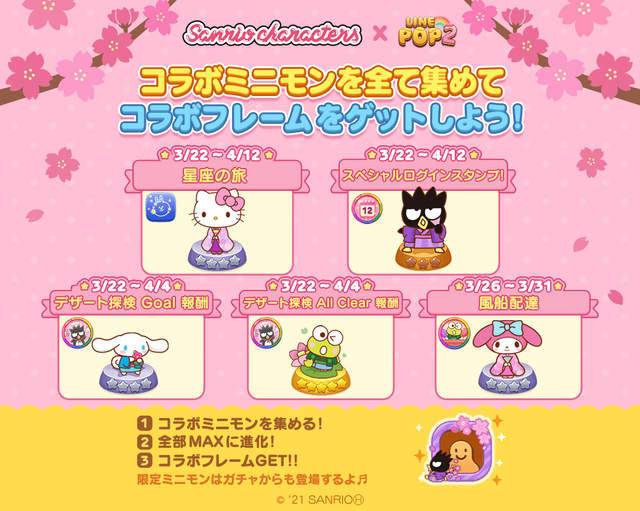 event1