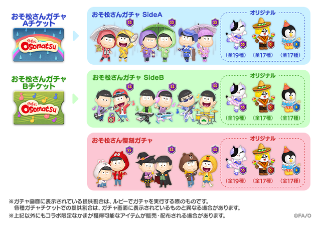 BlogImage_JP (2)