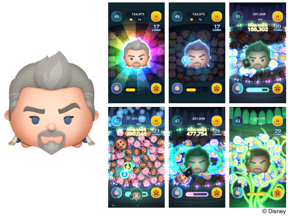 LINE：ディズニー ツムツム】ディズニーヴィランズの