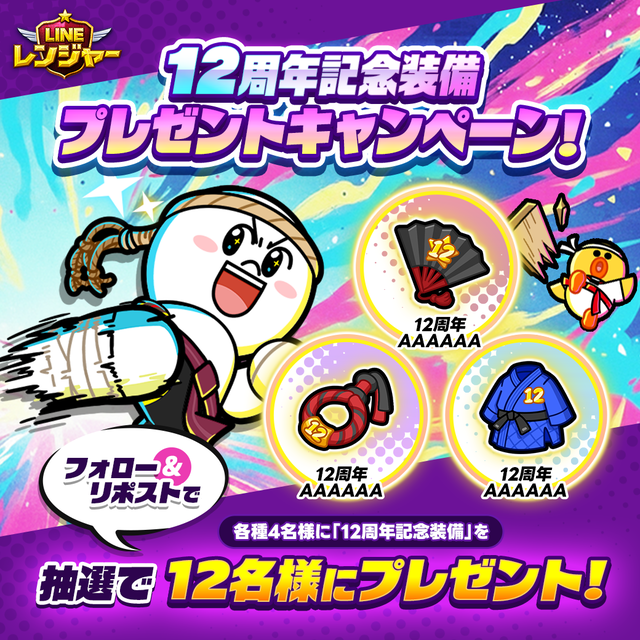 image-2026-2-19_19-8-55