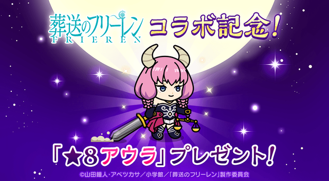 popup_02_jp (1)