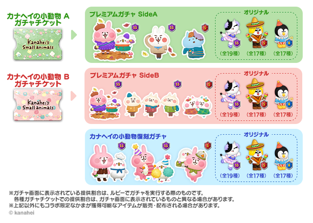 BlogImage_jp (2)