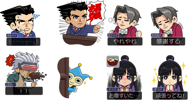 Ace Attorney_JP