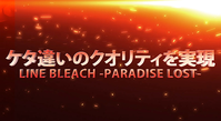 event02_scene2_movie