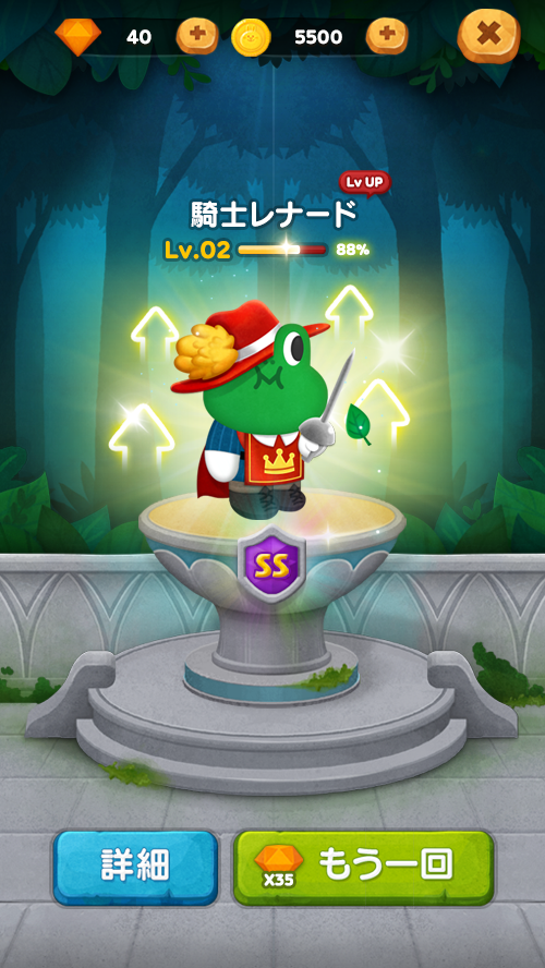 Lineバブル2 に なかまガチャ が新登場 かわいい なかま を連れて さらに戦略的にプレイしよう Line Game公式ブログ Lineバブル2 に なかまガチャ が新登場 かわいい なかま を連れて さらに戦略的にプレイしよう Line Game公式ブログ