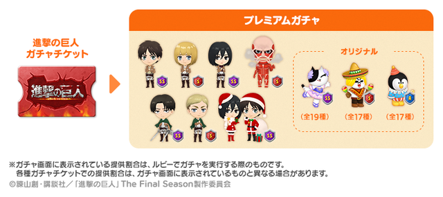 blogimg_jp